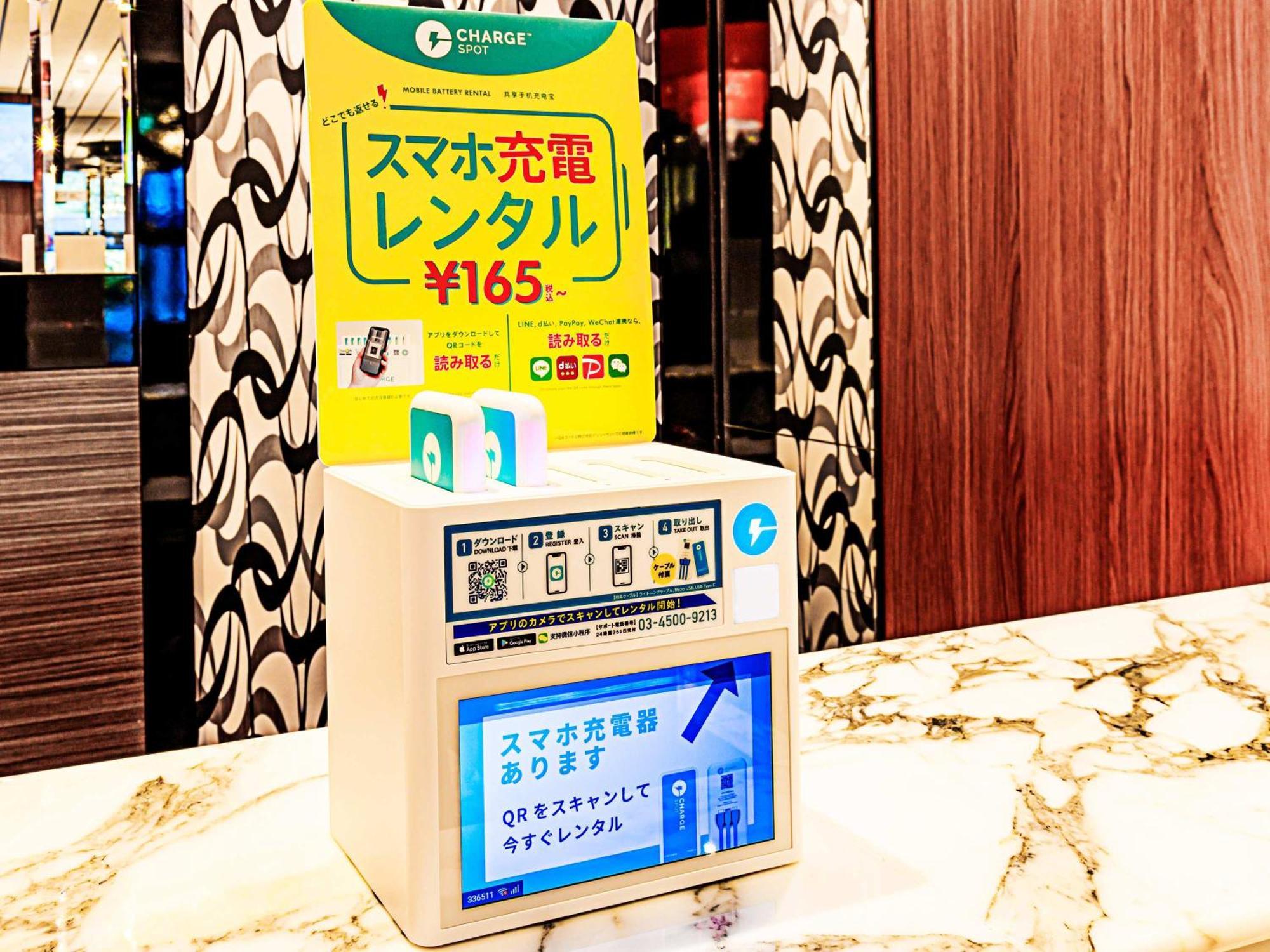 Apa Hotel Sapporo Hosui Susukino Ekimae Zewnętrze zdjęcie